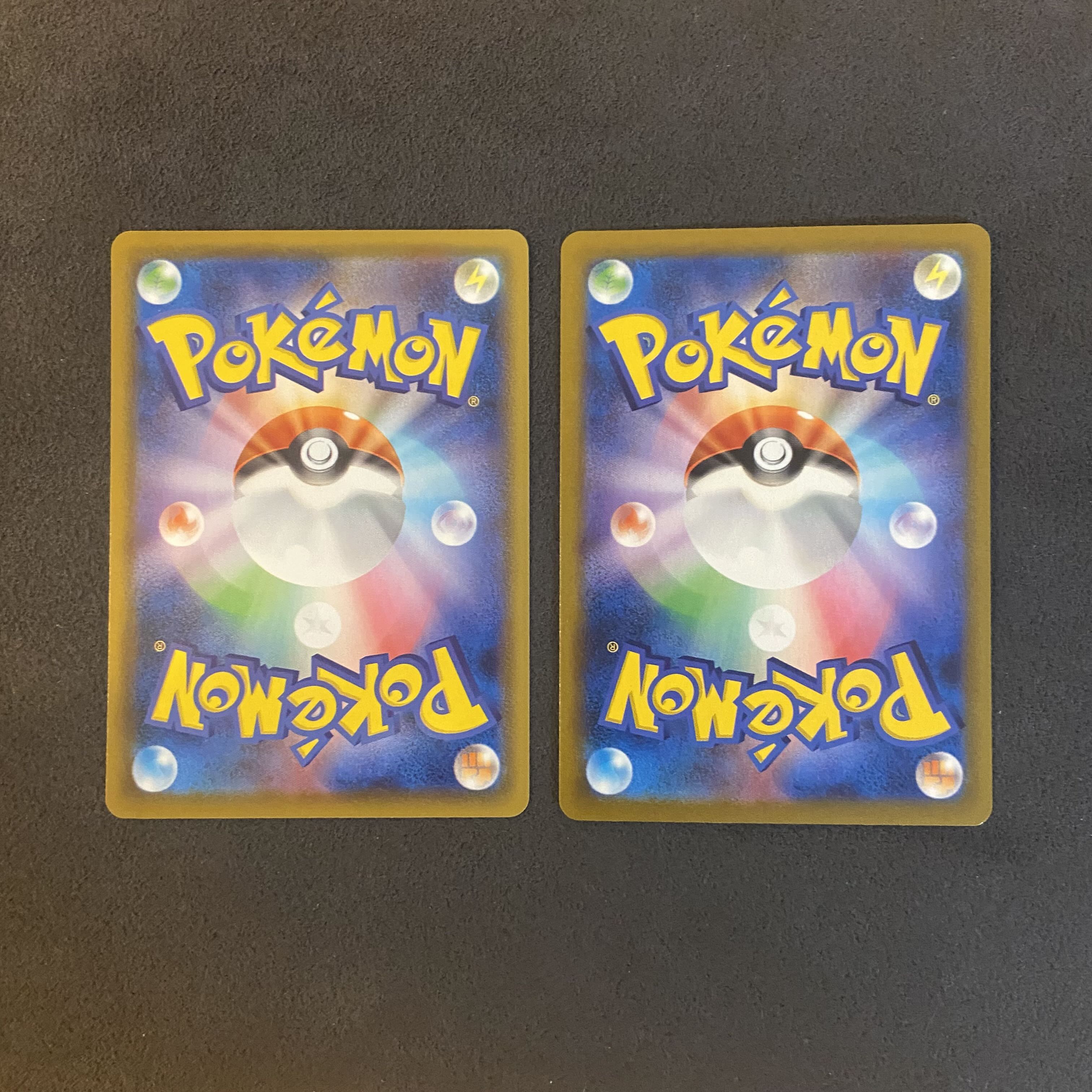 Frosmoth CHR 192/184