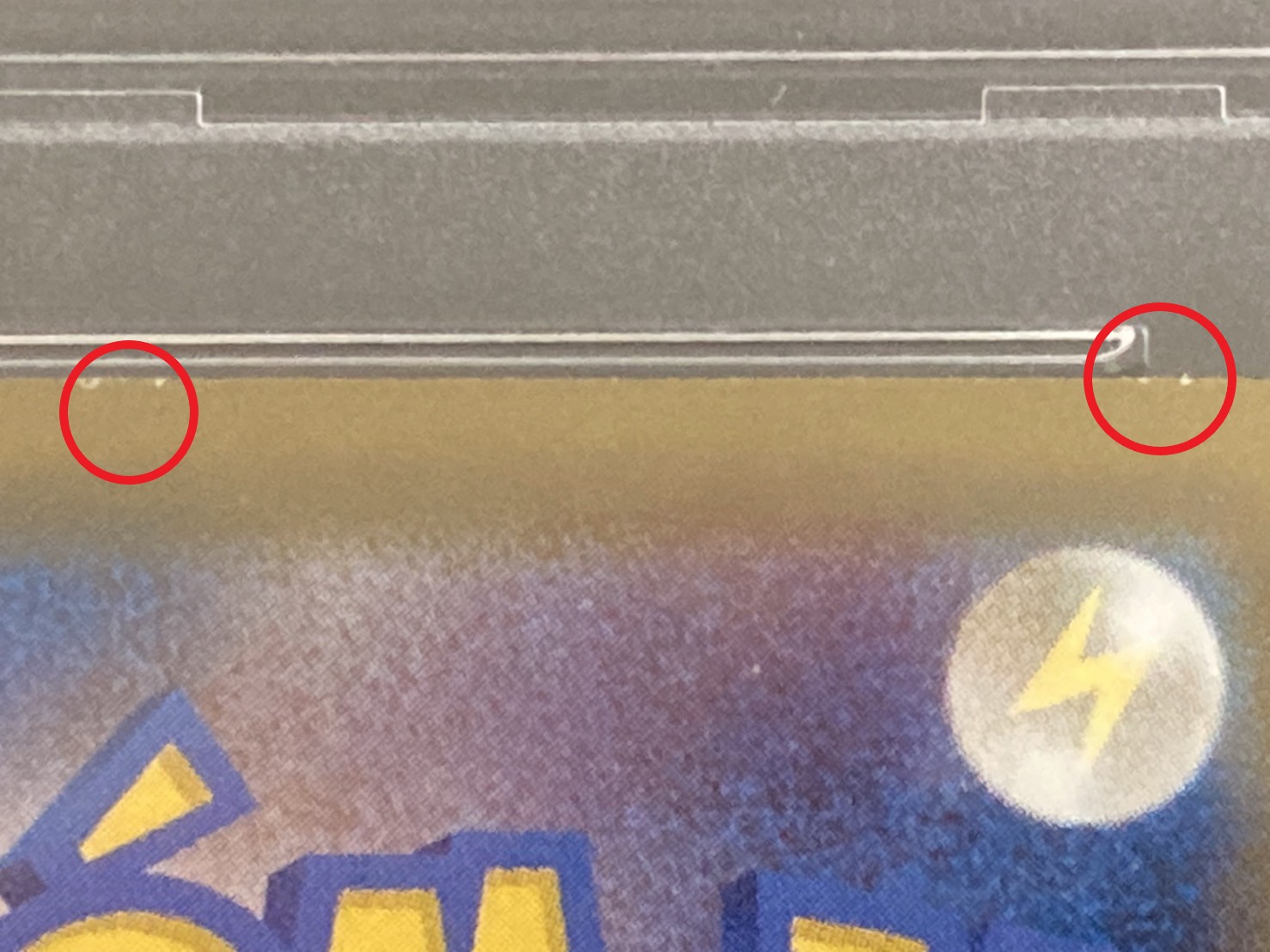 PSA10 certified] EspeonV(SA) [SR] {081/069}