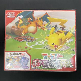 Sun & Moon Family Pokémon Card Game, unopened, shrink-wrapped.