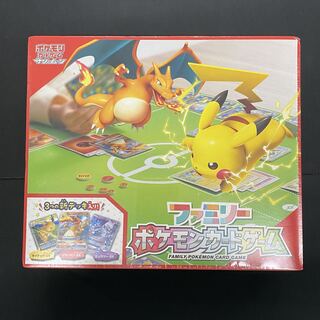 Sun & Moon Family Pokémon Card Game, unopened, shrink-wrapped.