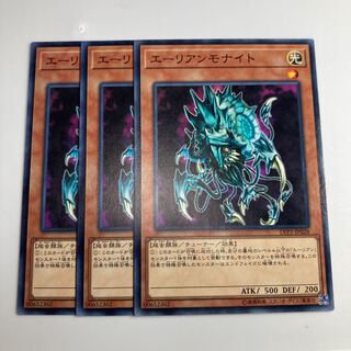 7568 Alien Ammonite $1540