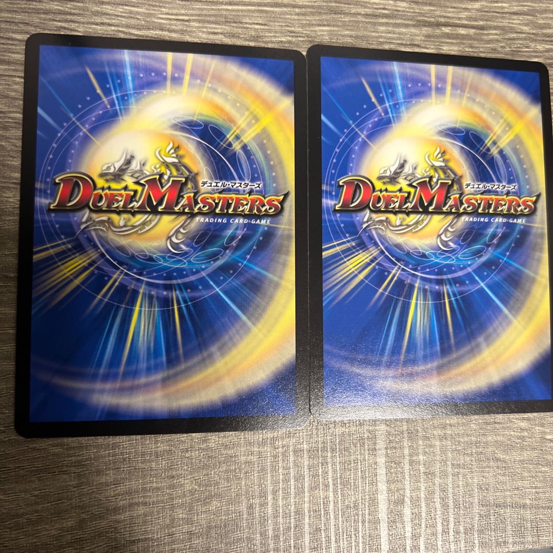 Victory Heat, Bullets and Freedom Decision VR 3/68