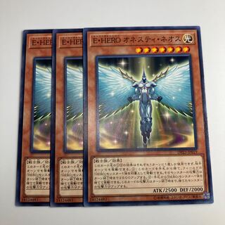 7576 E・HERO オネスティ・ネオス ノーマル JP019