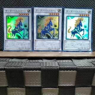 Popotan] Yu-Gi-Oh #281 Zapdos-Unicorn Super 3 copies