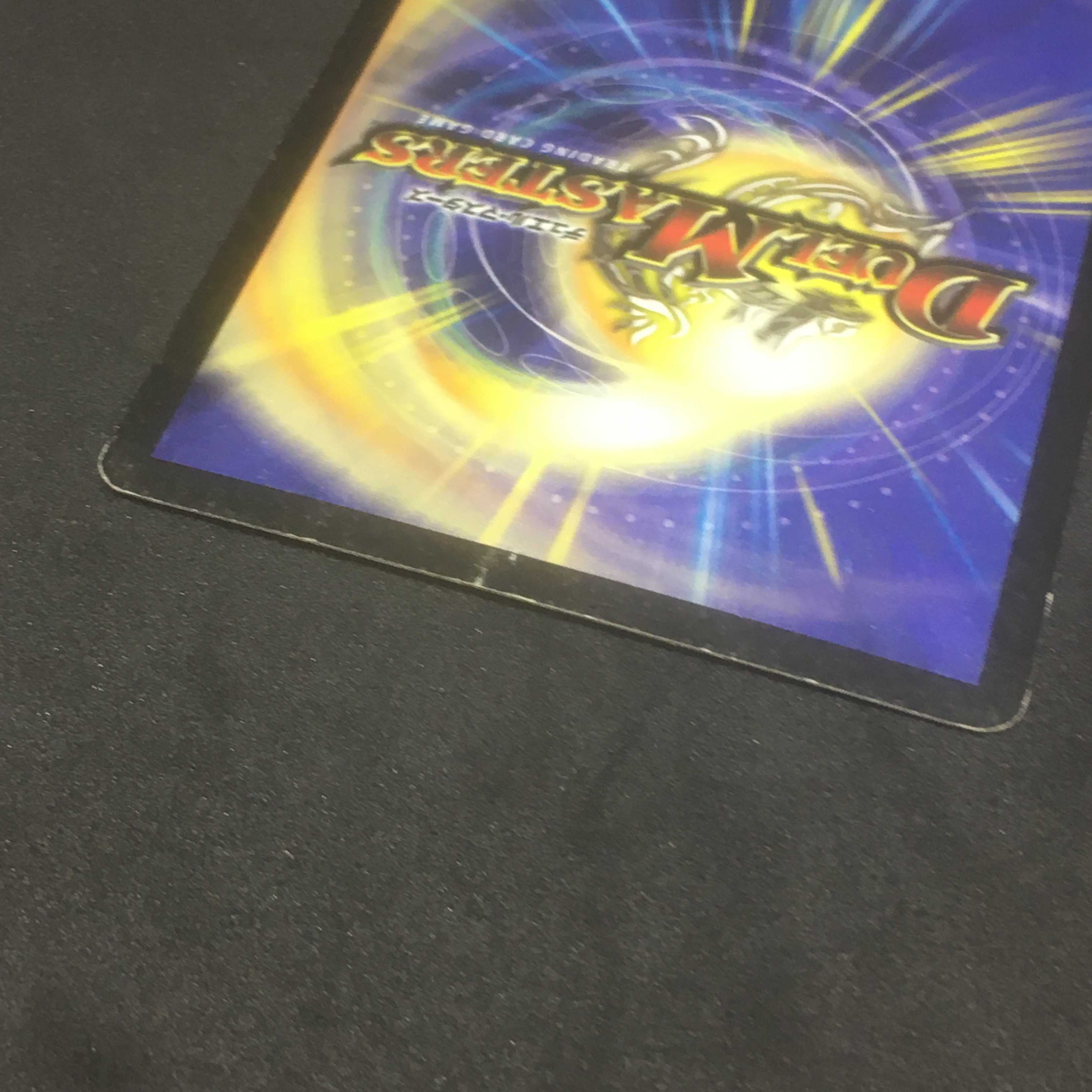 超神龍アブゾ・ドルバ@000378