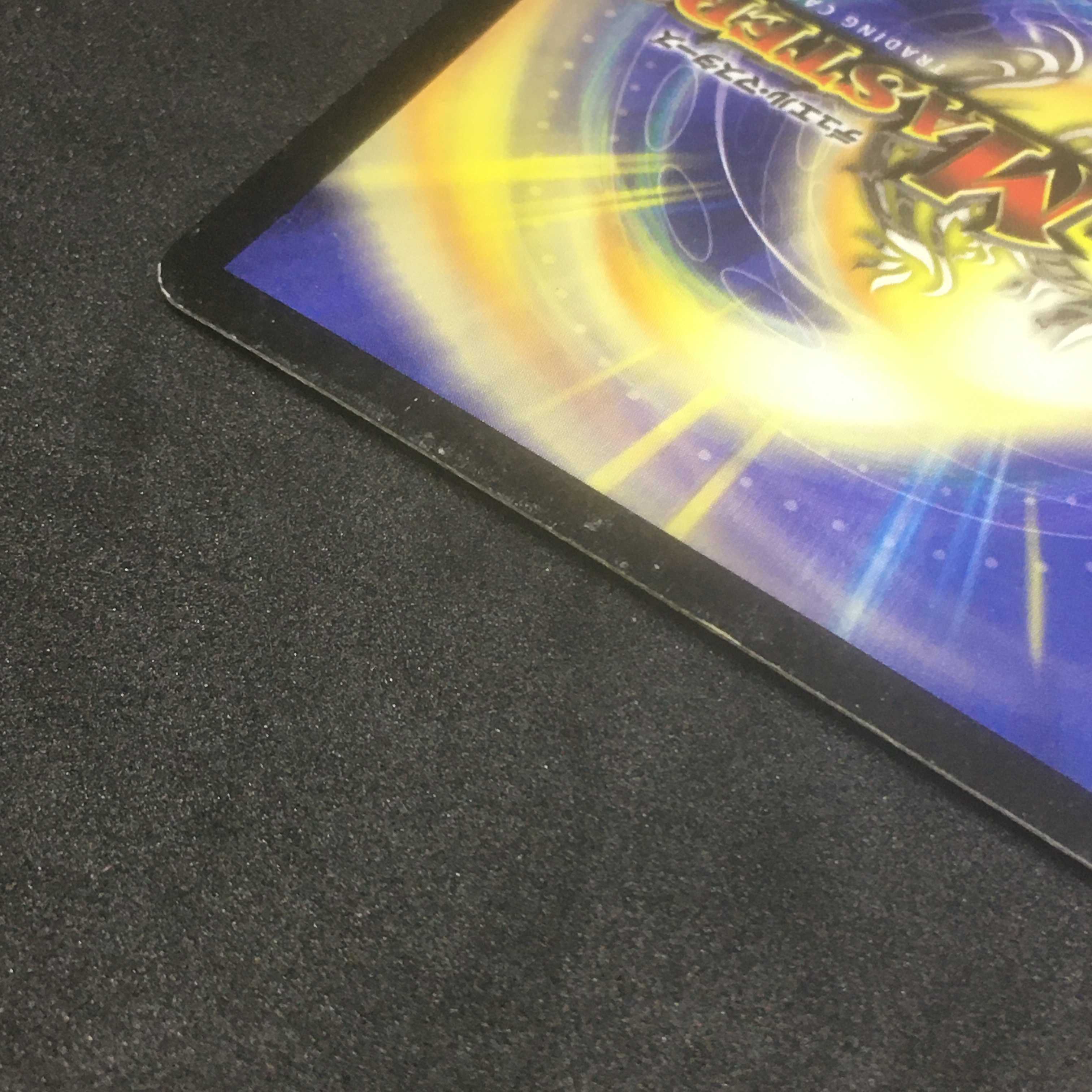 暗黒の騎士ザガーン@000383