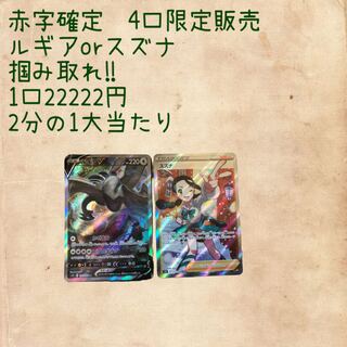 Dedicated to Mr. Troy Cross