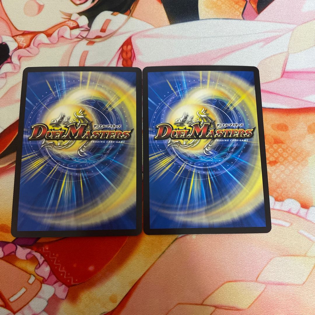 Rafleur Love, the Spirit Dragon of the Sound Lord|"Coming from the Future, So Miracle" SR 20/138