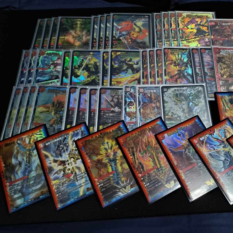 Red Green Malt NEXT Deck with Psychic Dimension