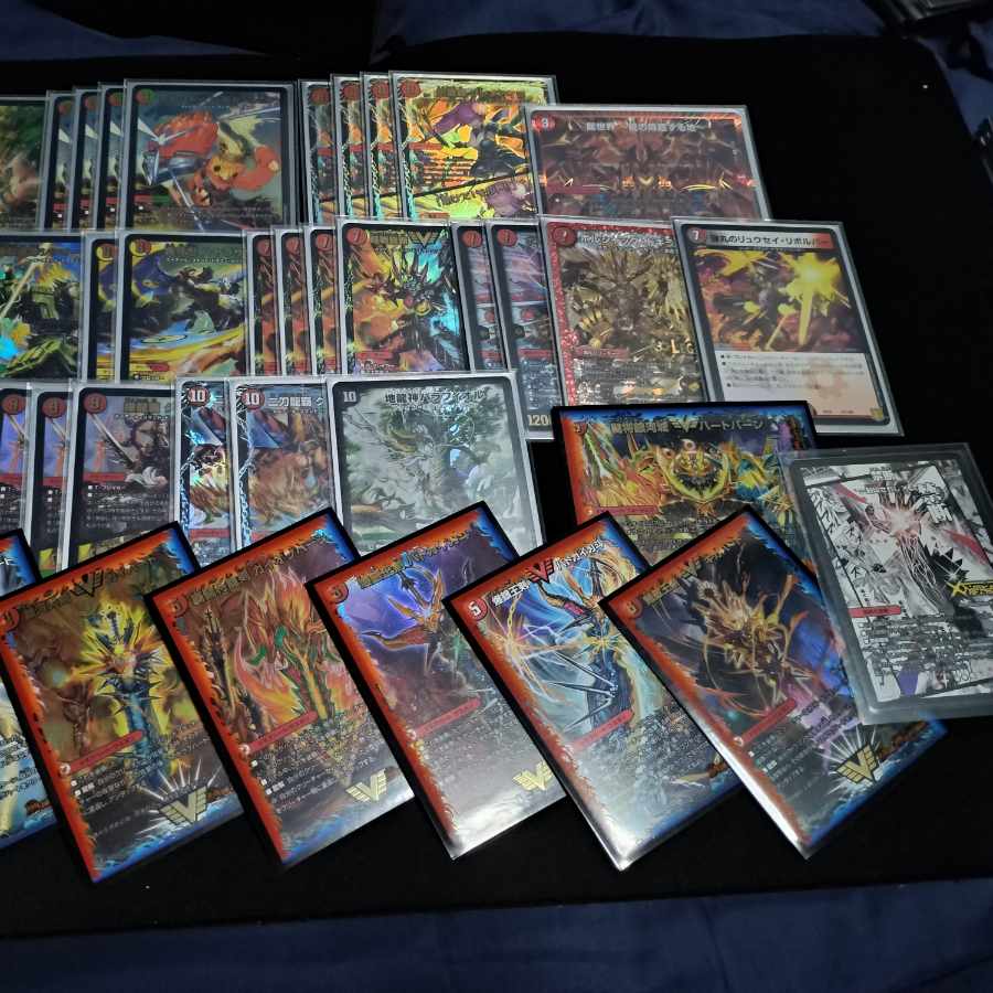 Red Green Malt NEXT Deck with Psychic Dimension