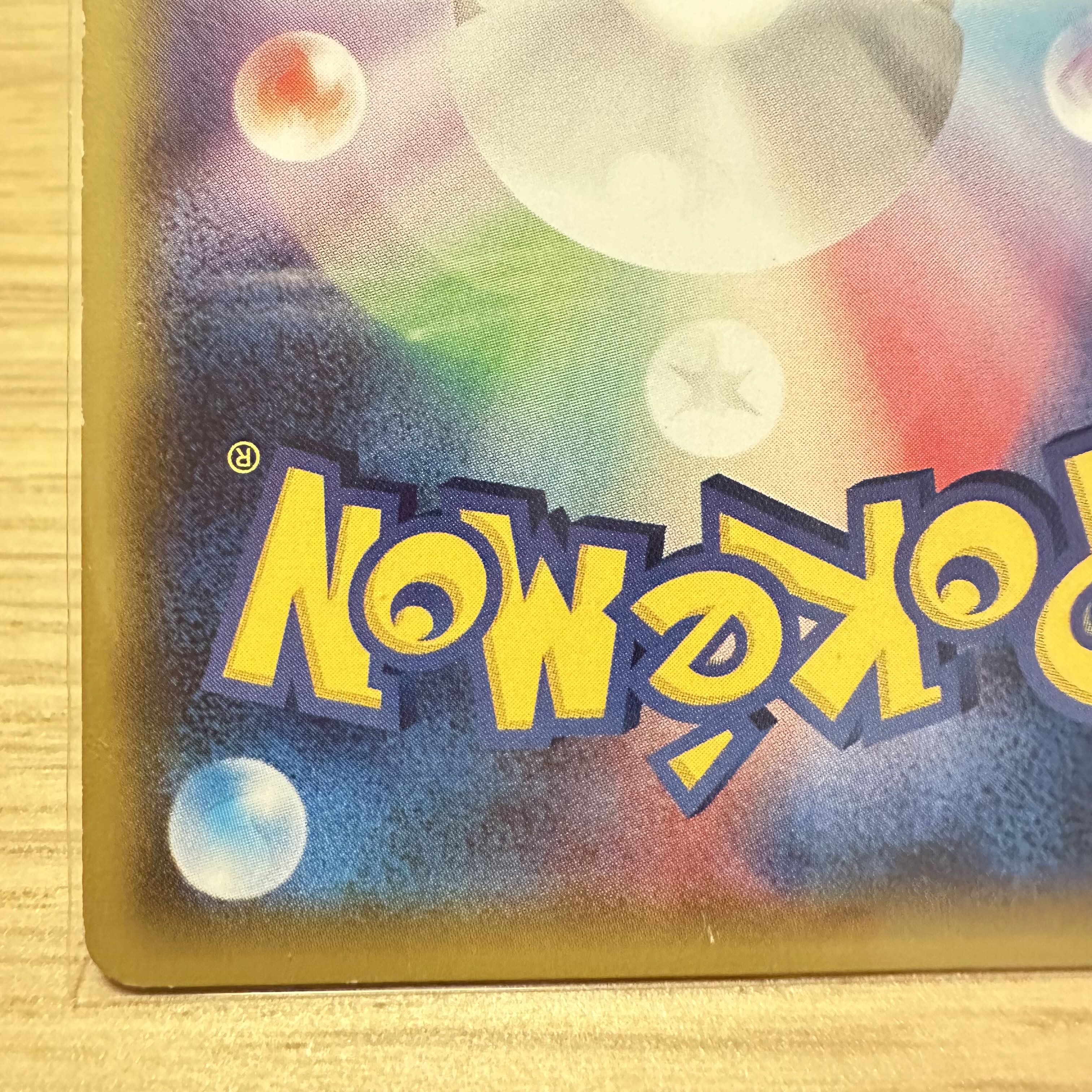 Zekrom R 009/027 CP2