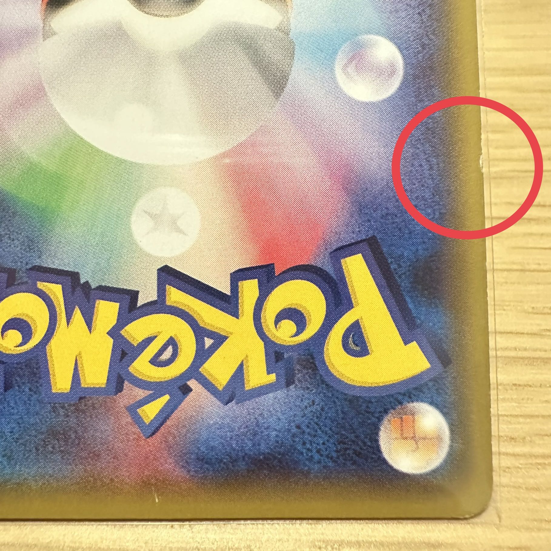 Zekrom R 009/027 CP2