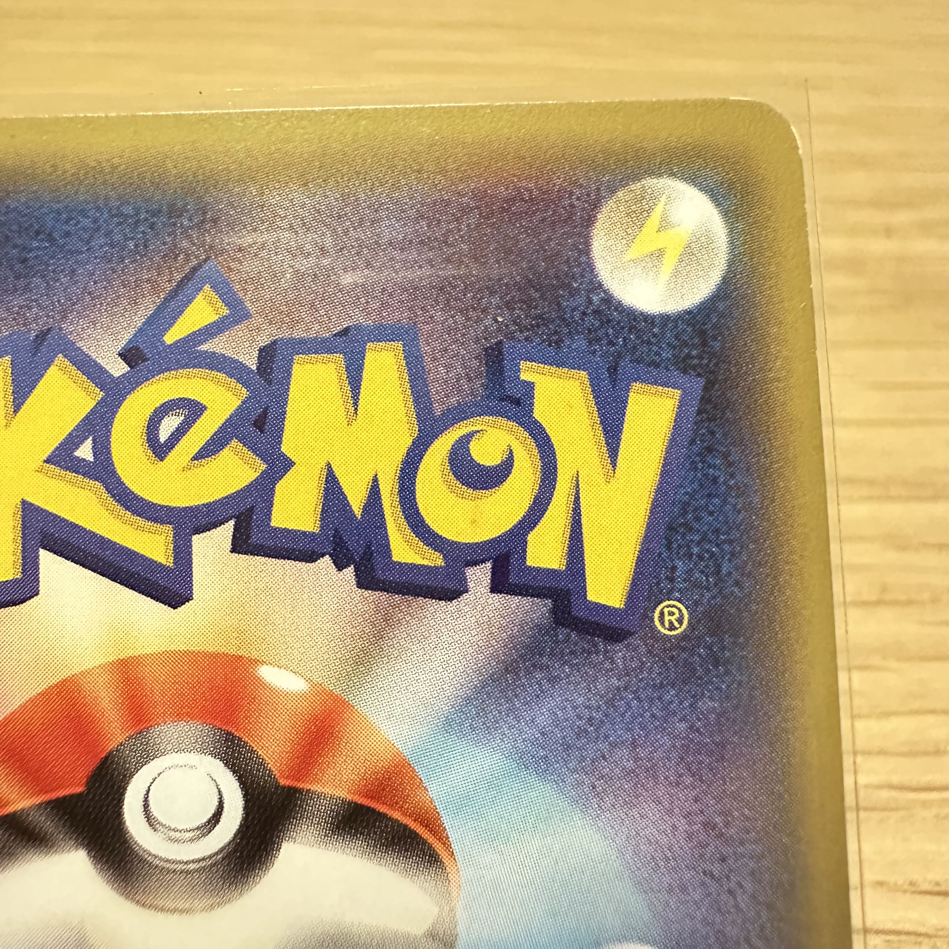 Zekrom R 009/027 CP2