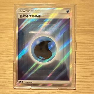 基本水エネルギー SR 204/173