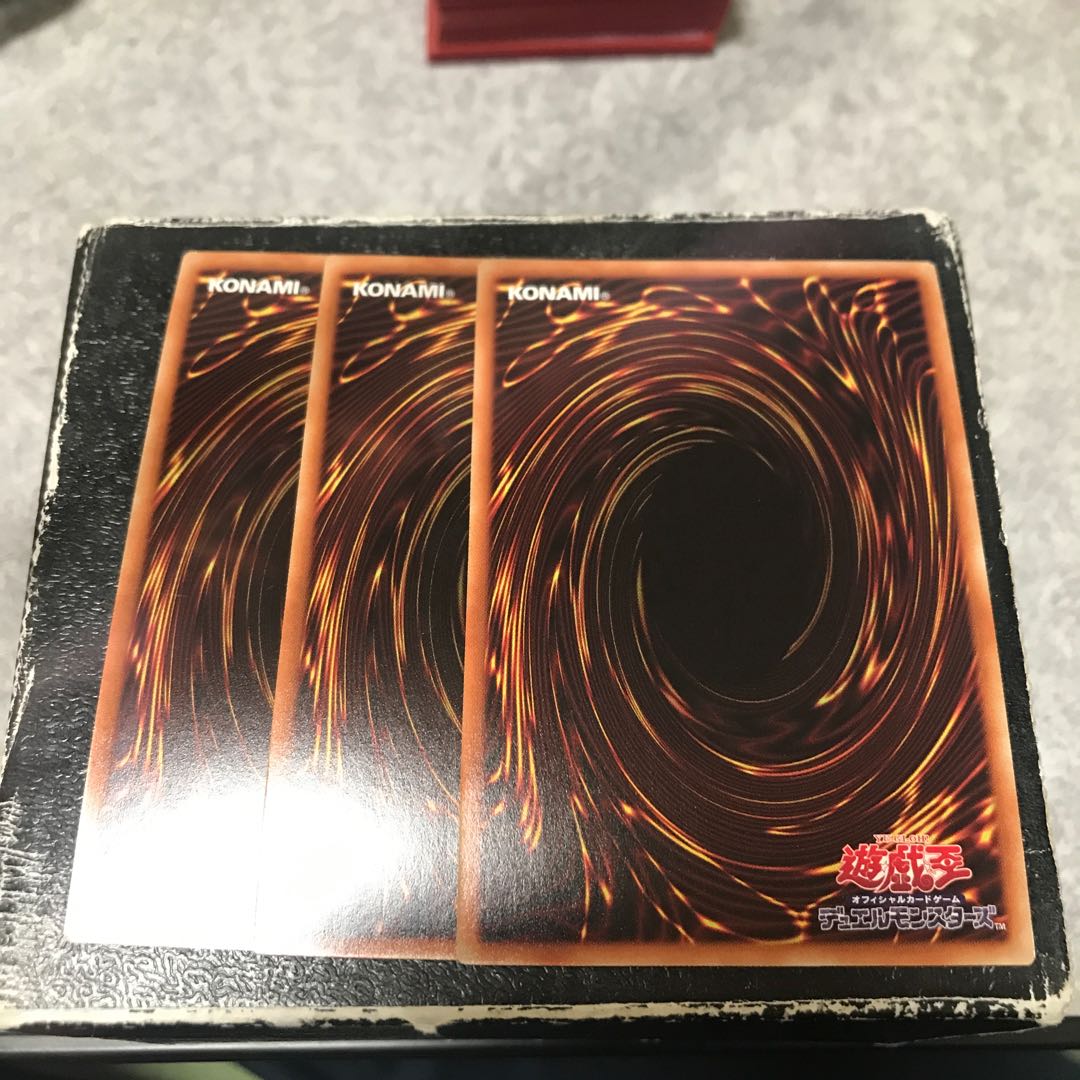 Floowandereeze & Snowl 3 Ultra Rare