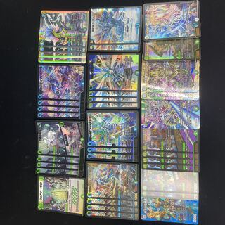 アナカラーキリコ