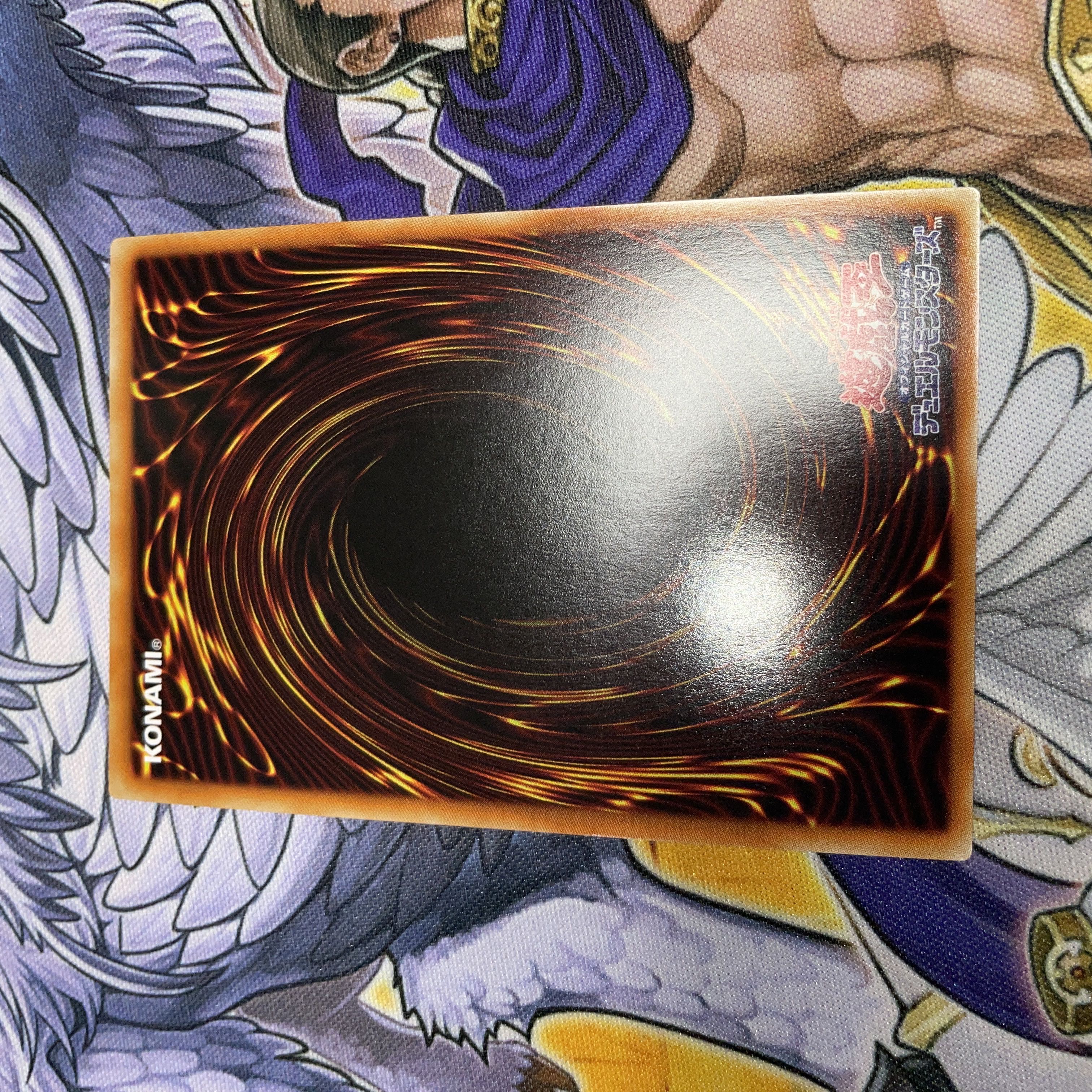 Psychic Magicians - Dark Magicians Ultra Rare JP001