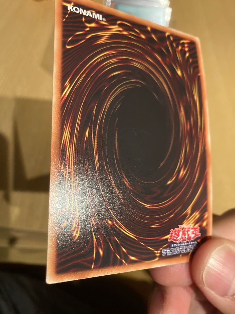 Vision HERO Faris Ultra Rare JP010 Ink Reese