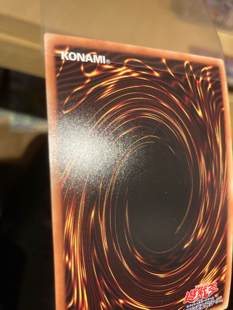 Vision HERO Faris Ultra Rare JP010 Ink Reese