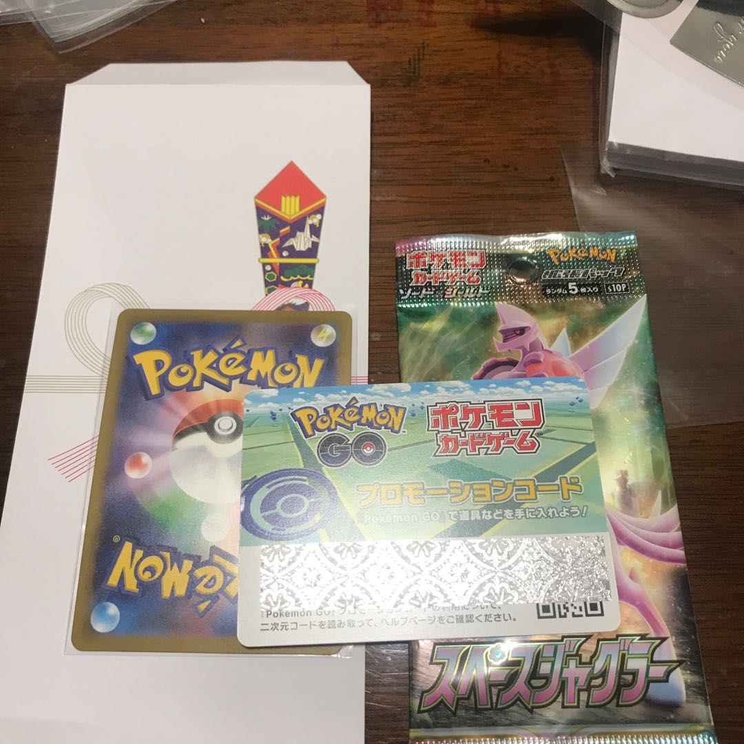 Includes 1 pack of HIKARI original jugglers