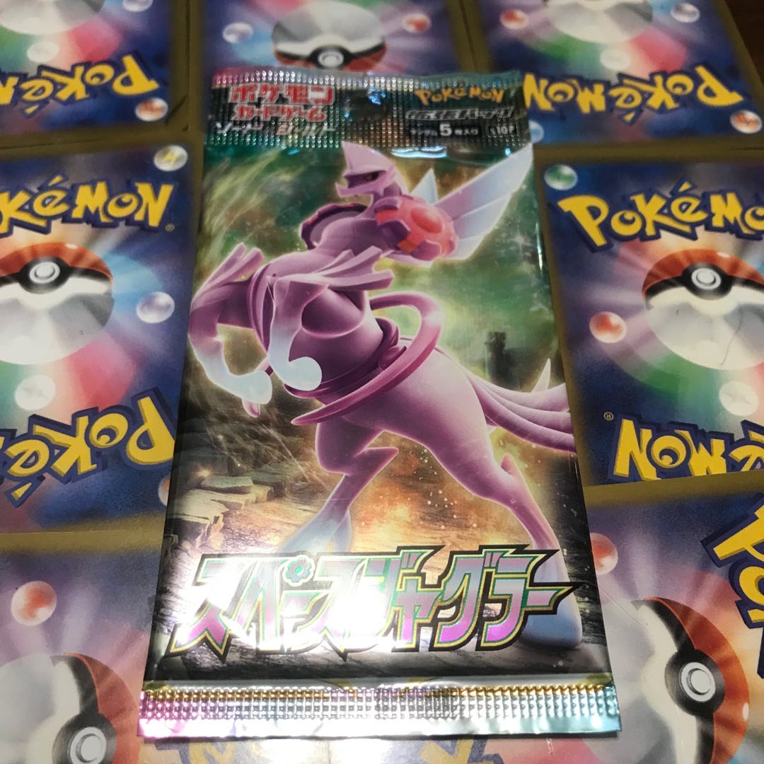 Includes 1 pack of HIKARI original jugglers