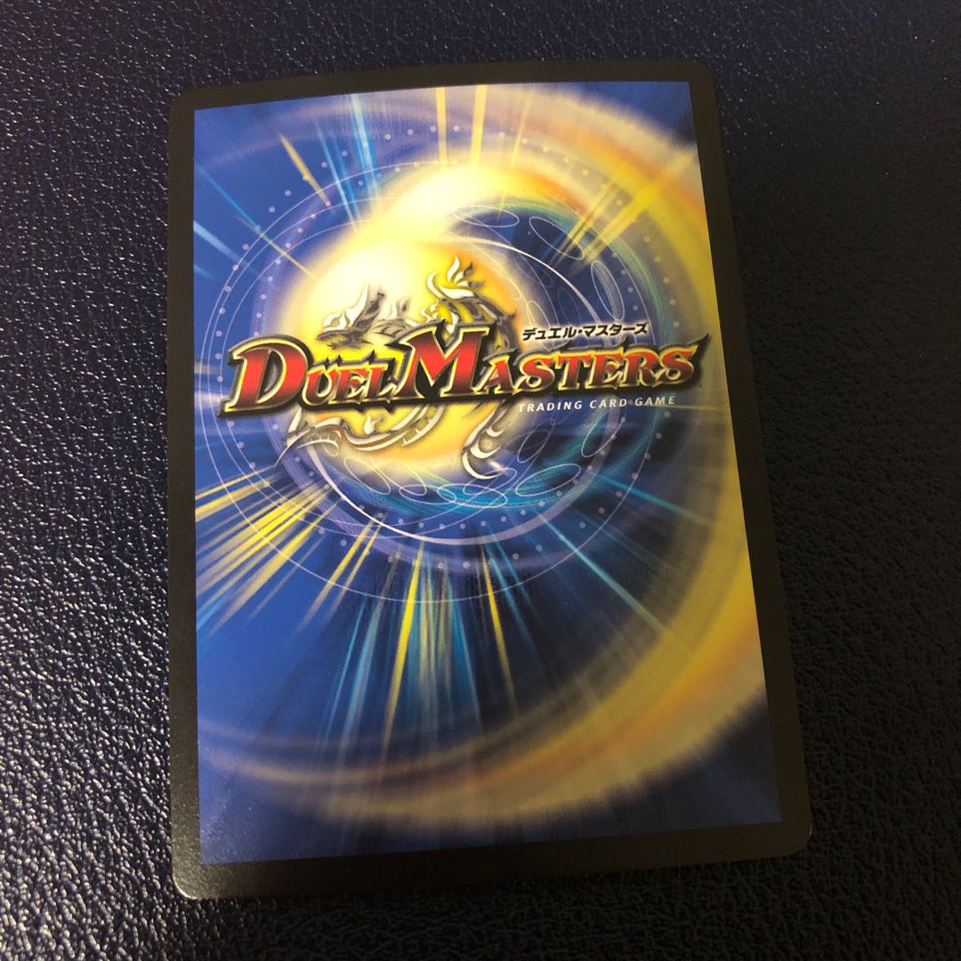 Koukou Shinobu Hayabusamaru C-foil 158/????