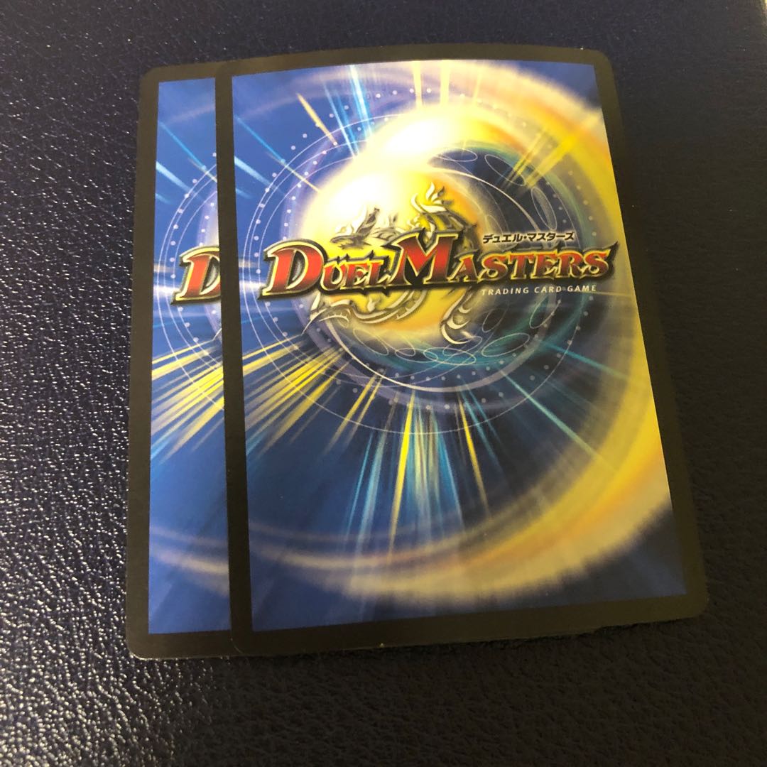 Ryusei Tenka Goken Kaiser 4/20