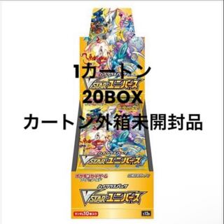 カートン未開封 VSTARユニバース 1カートン ポケモンカードの通販