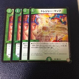 Treasure Map (Normal) R 19/55