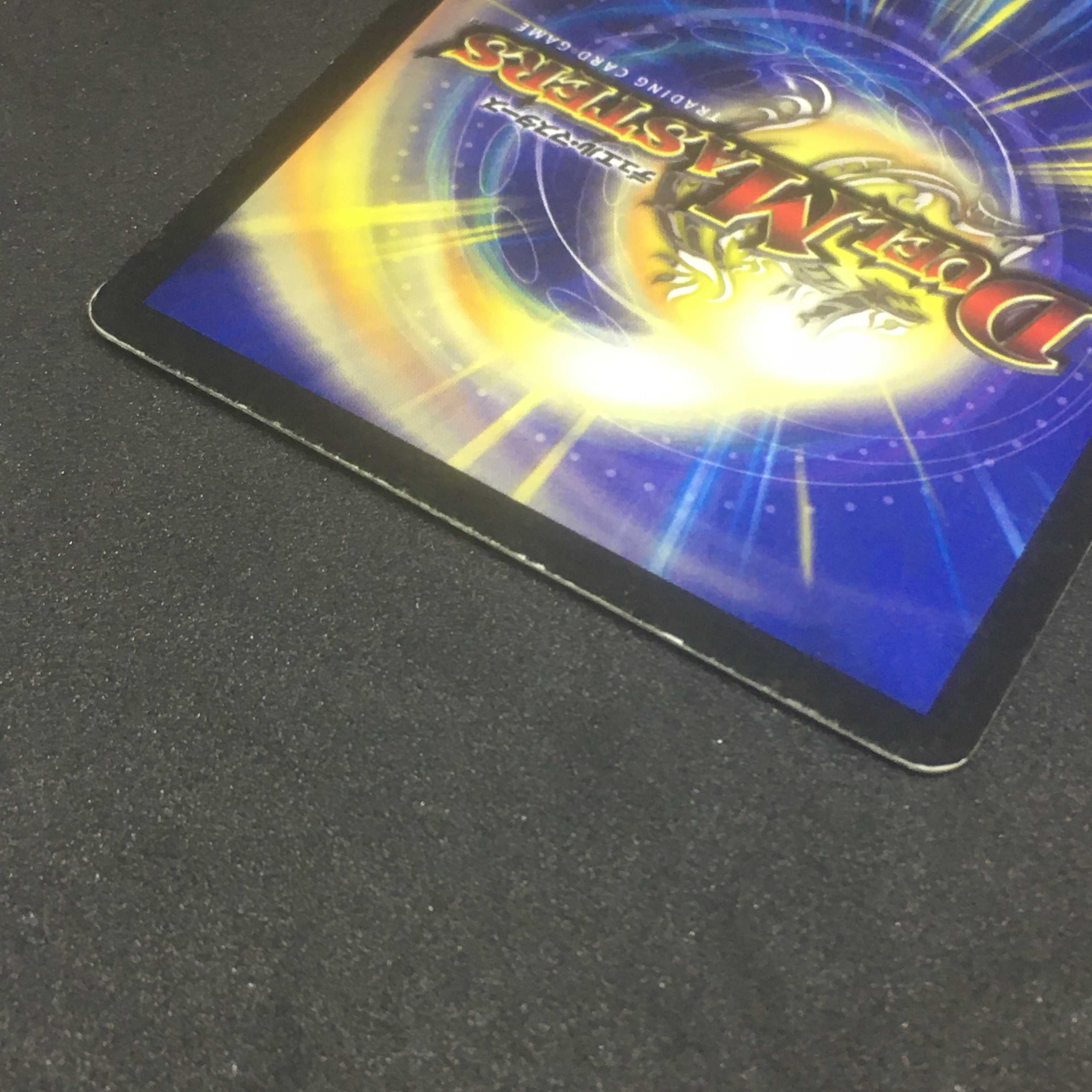 ボルメテウス・ホワイト・ドラゴン@000394