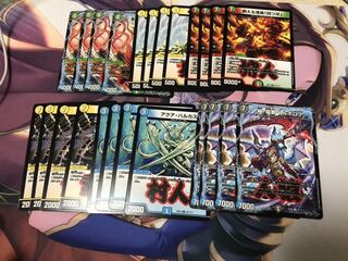 人狼セット ヘルボロフ コルテオ サソリス