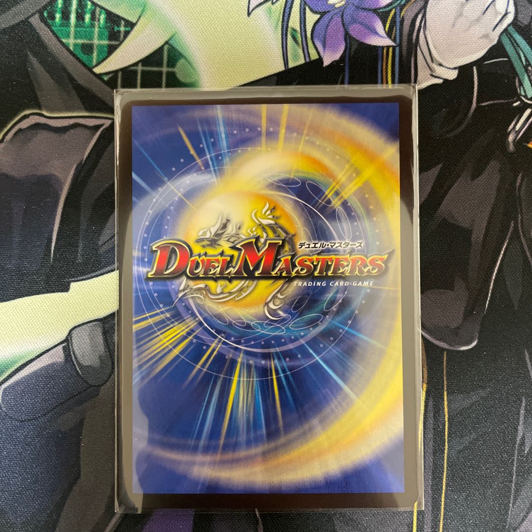 【専用】ドラゴンズサイン、最終龍覇グレンモルトセット