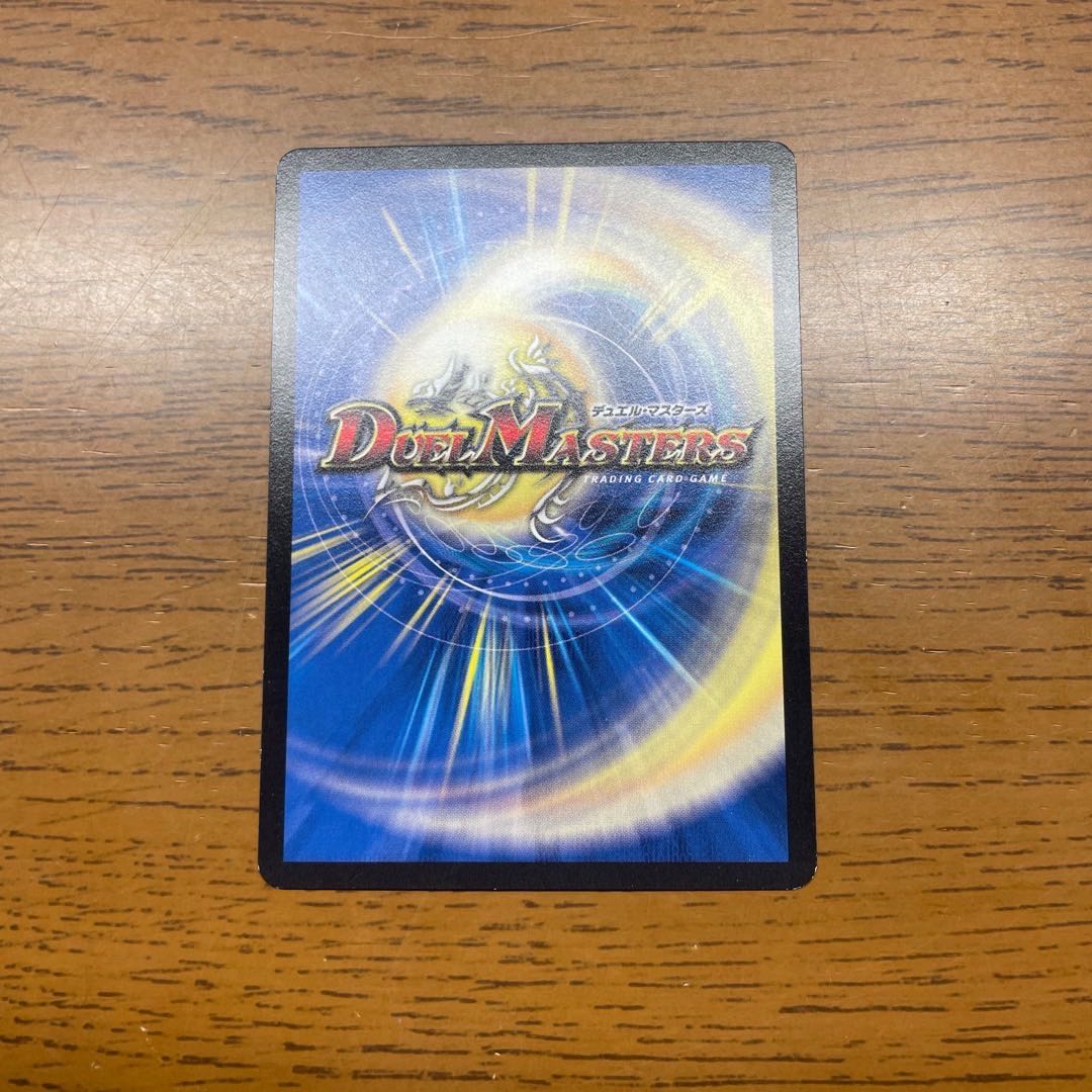 Puppet backstage pet/puppet C 42/55