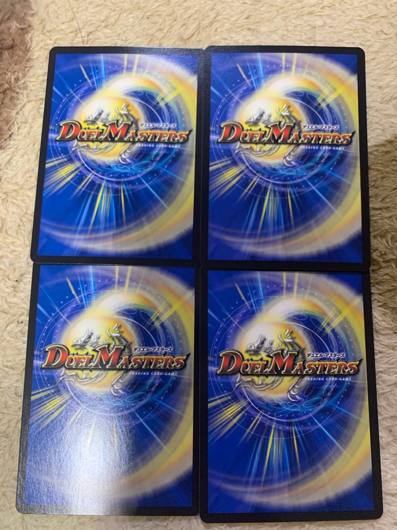 Shiver Connection Grateful Ben SR S9/S11 4 copies