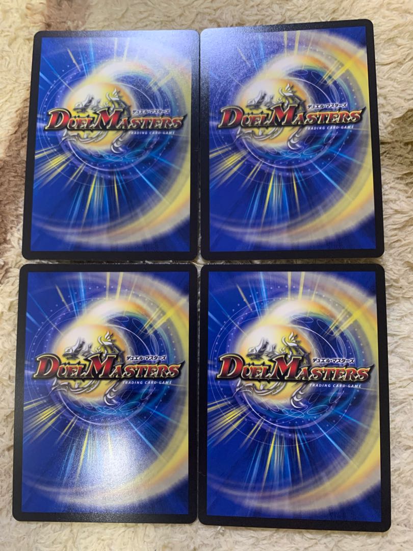 ASM Radio in Kiyuri, VR 37/130 4 sheets