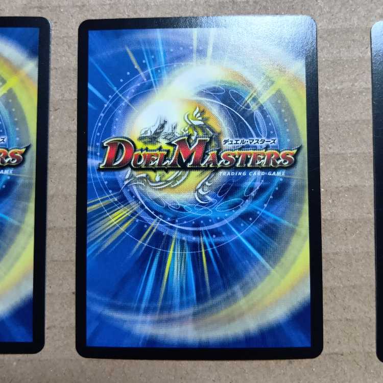 Faerie Life C-foil Psychic4/Psychic40 [2003] Set of 4 3枚