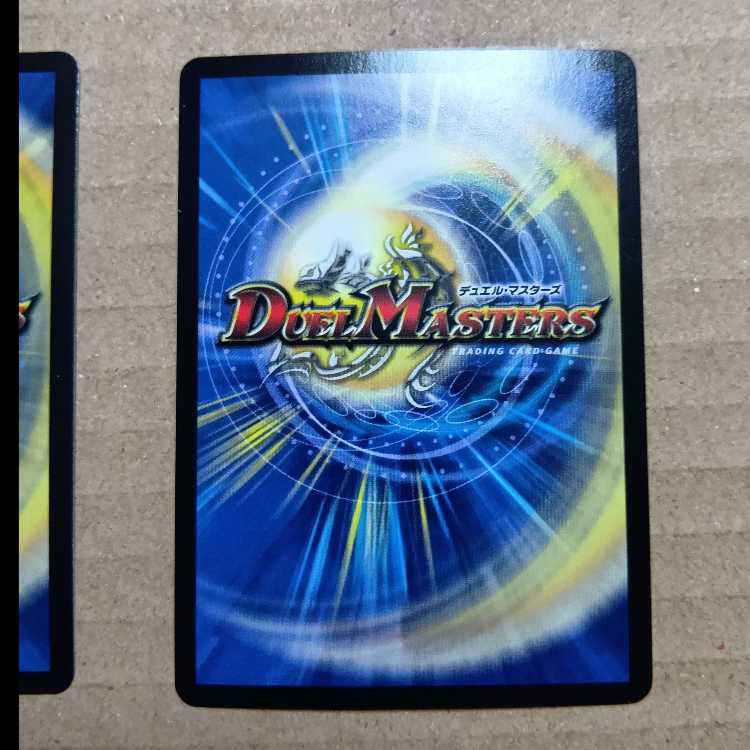 Faerie Life C-foil Psychic4/Psychic40 [2003] Set of 4 3枚