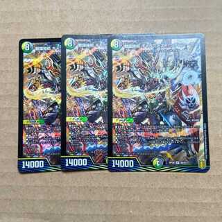 Faerie Life C-foil Psychic4/Psychic40 [2003] Set of 4 3枚