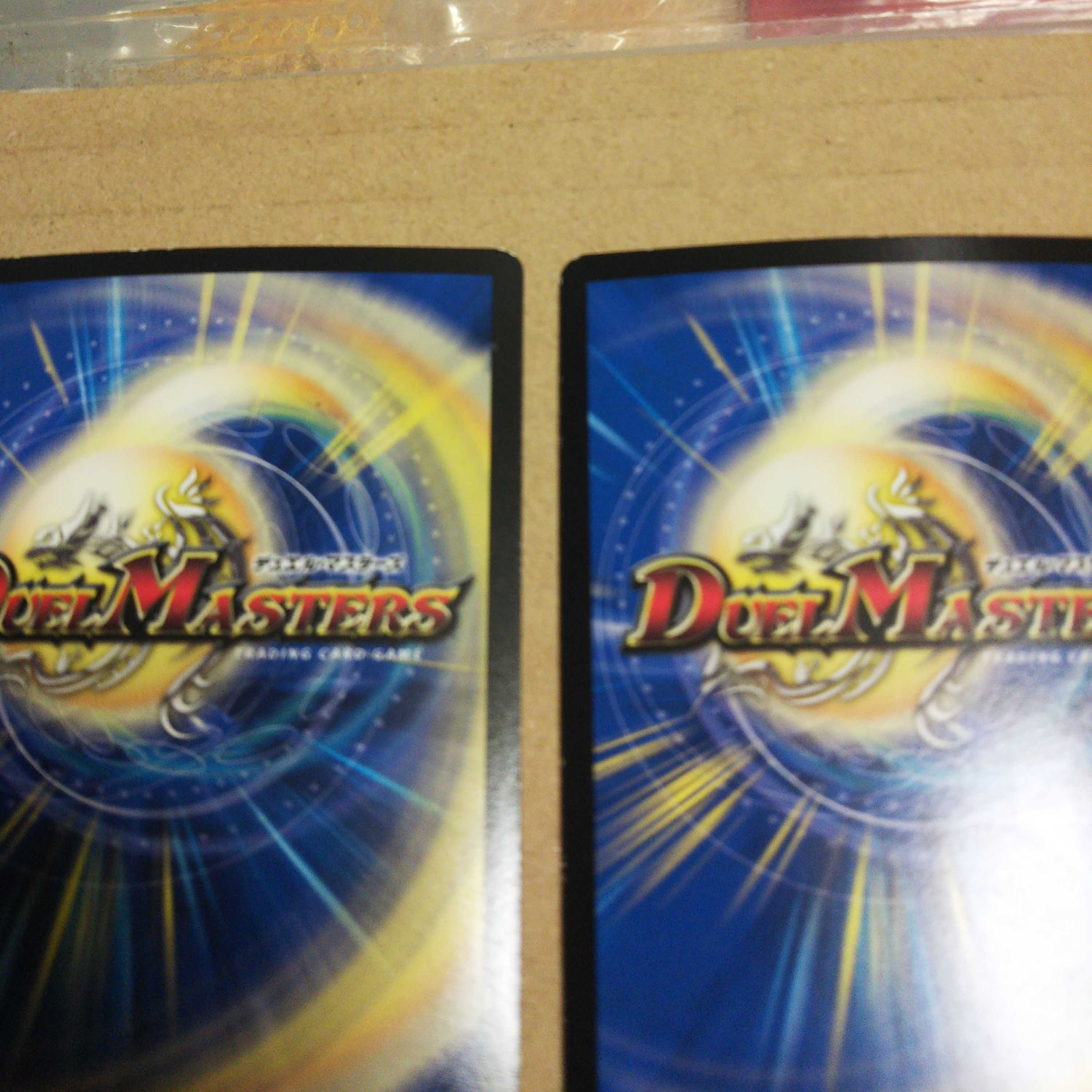 Nori no Rin SR Set of 4