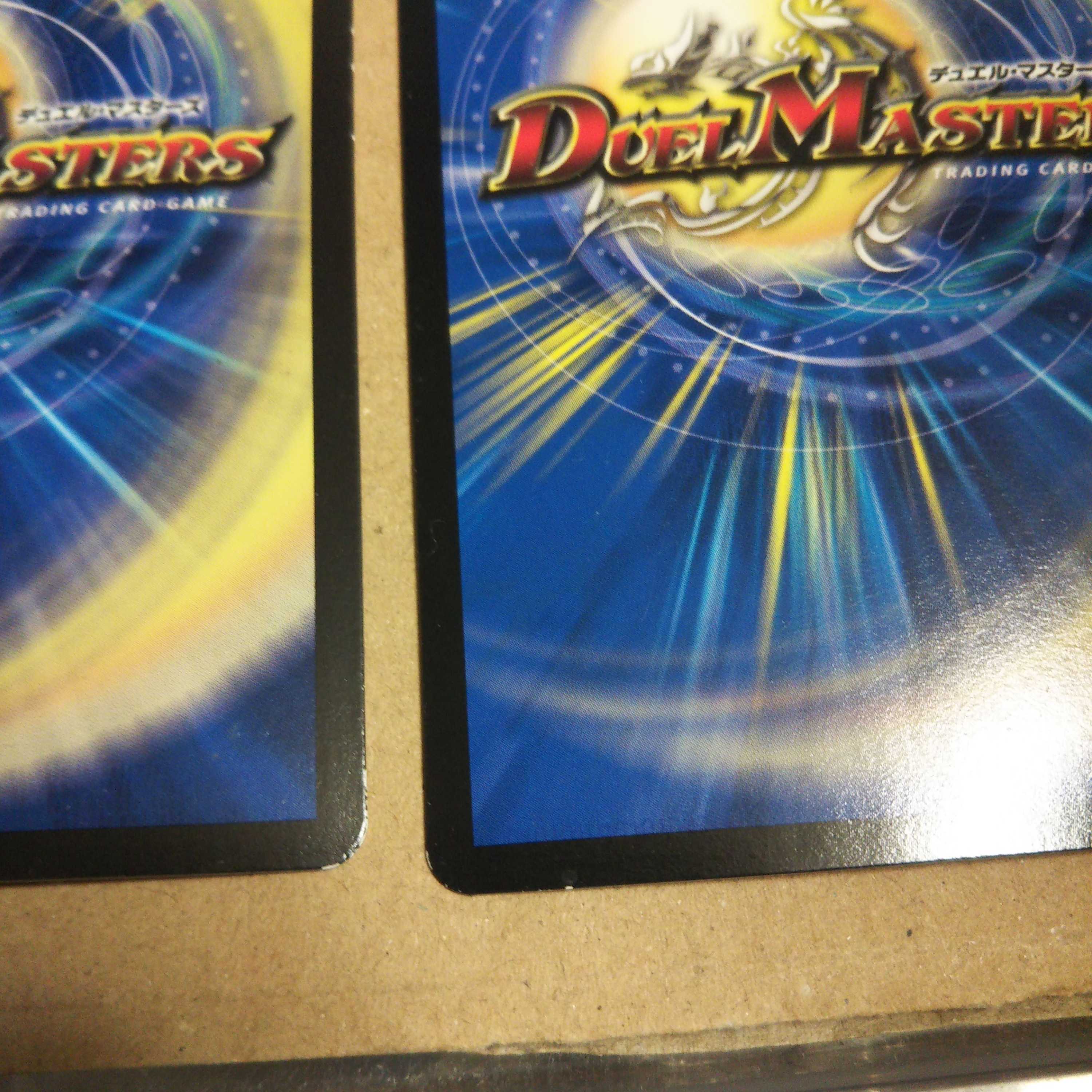 Nori no Rin SR Set of 4