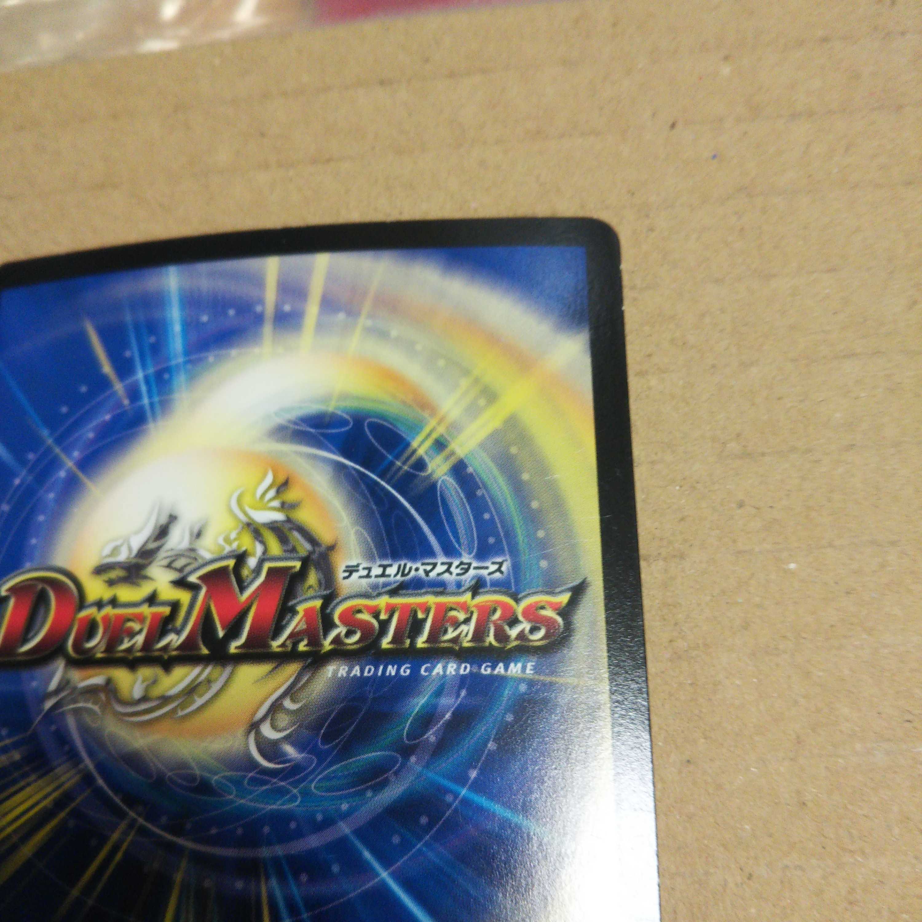 Nori no Rin SR Set of 4