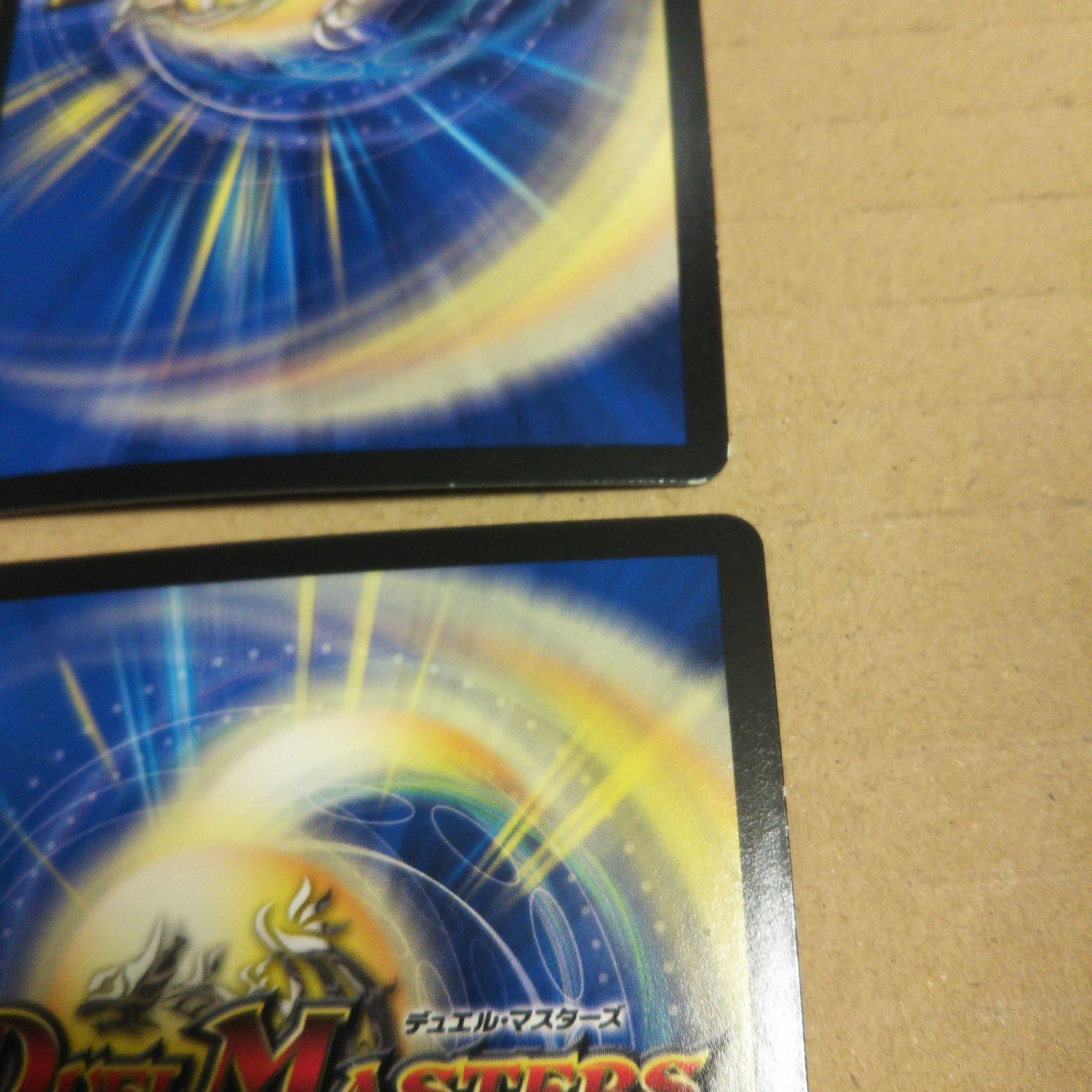 Nori no Rin SR Set of 4