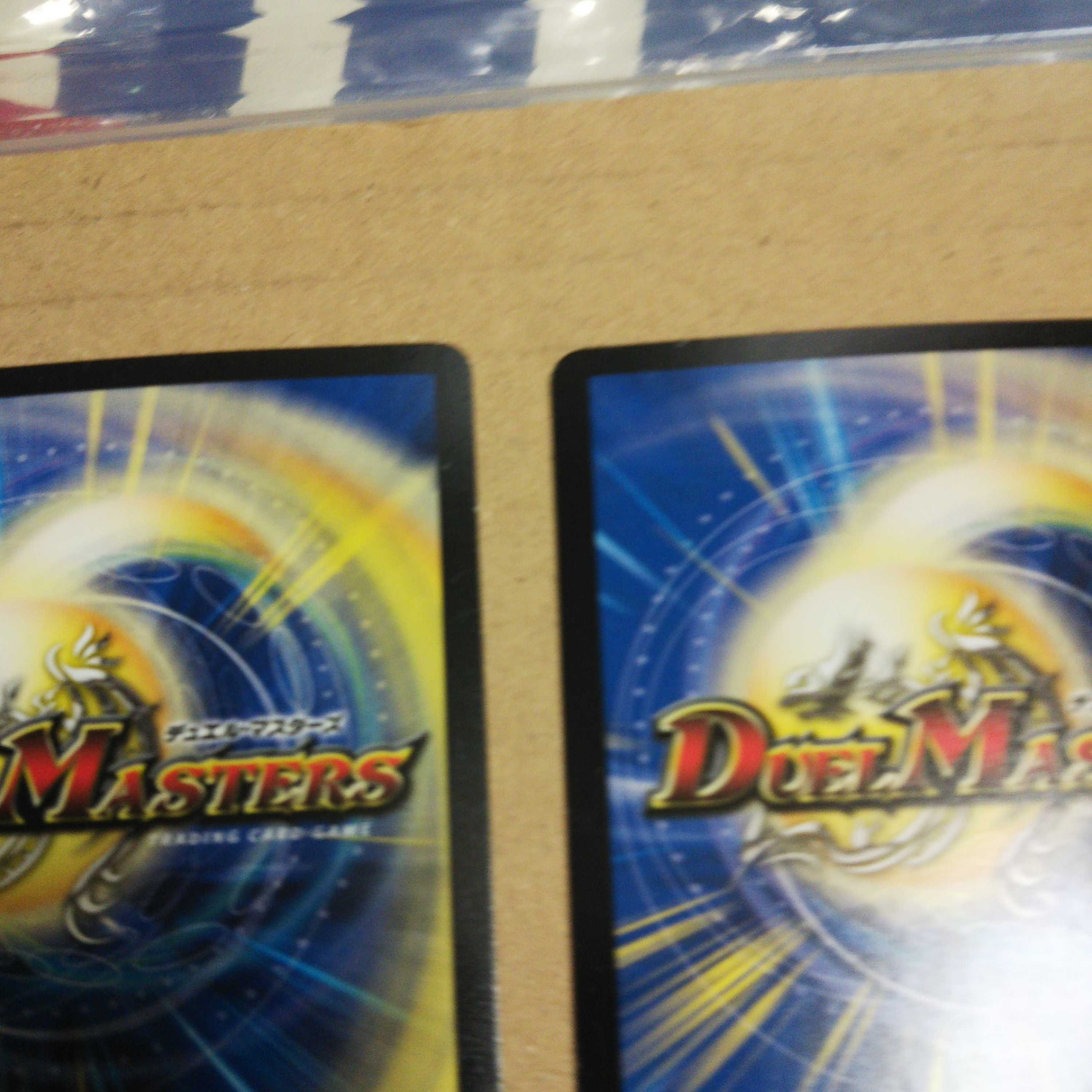 Ta Mushroom Man #2, Panzer VR, set of 4