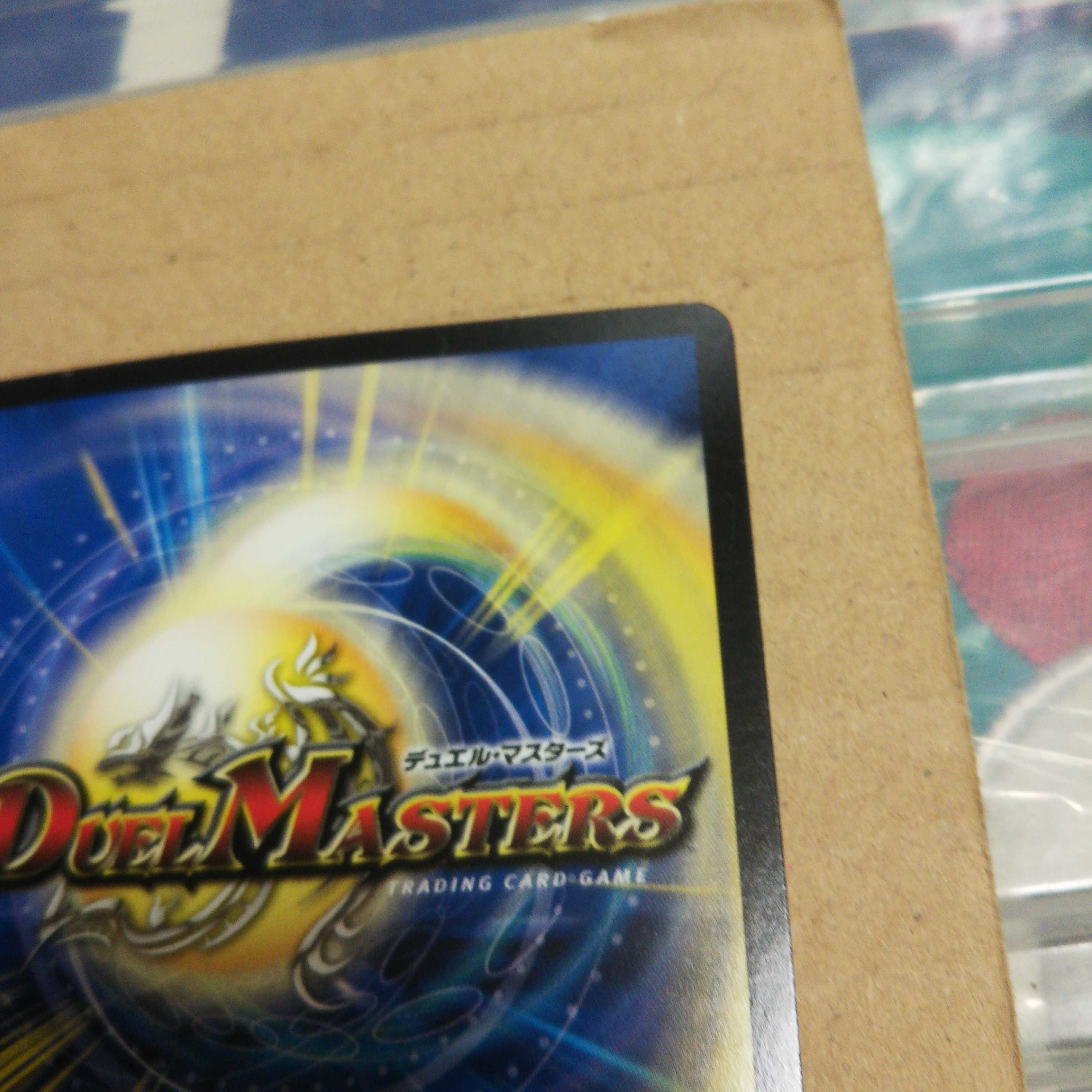 Ta Mushroom Man #2, Panzer VR, set of 4