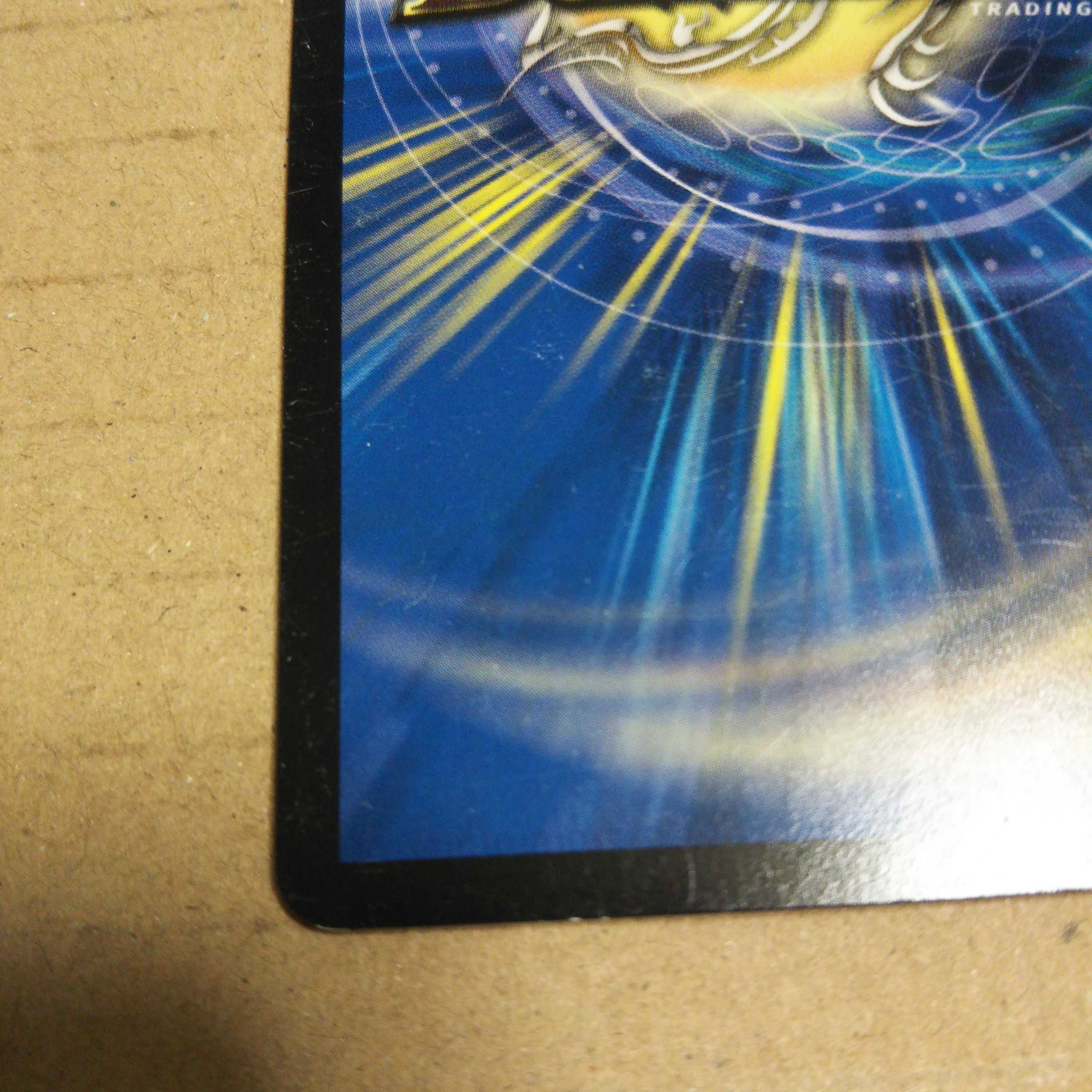 Ta Mushroom Man #2, Panzer VR, set of 4