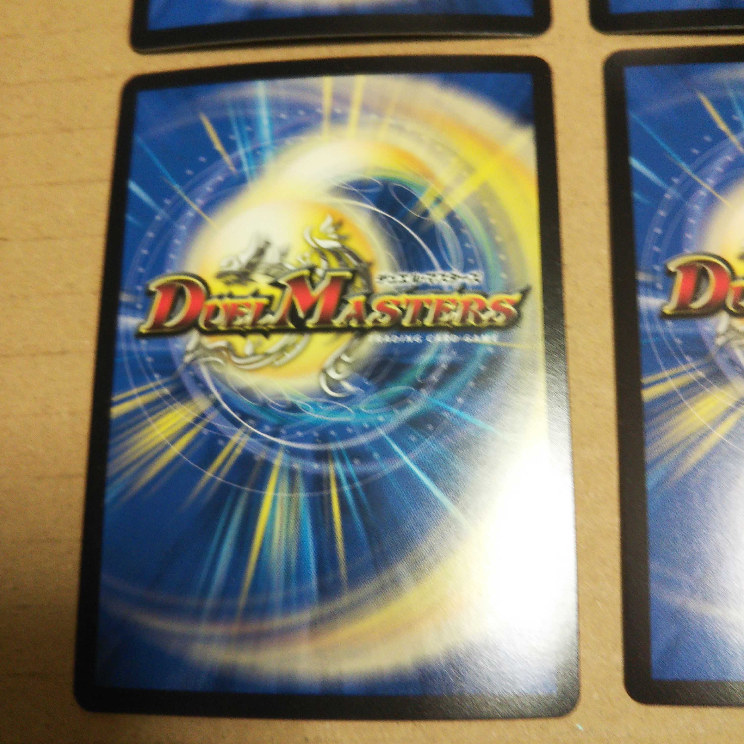 Fairy Re:Life C-foil 14/14 Set of 4