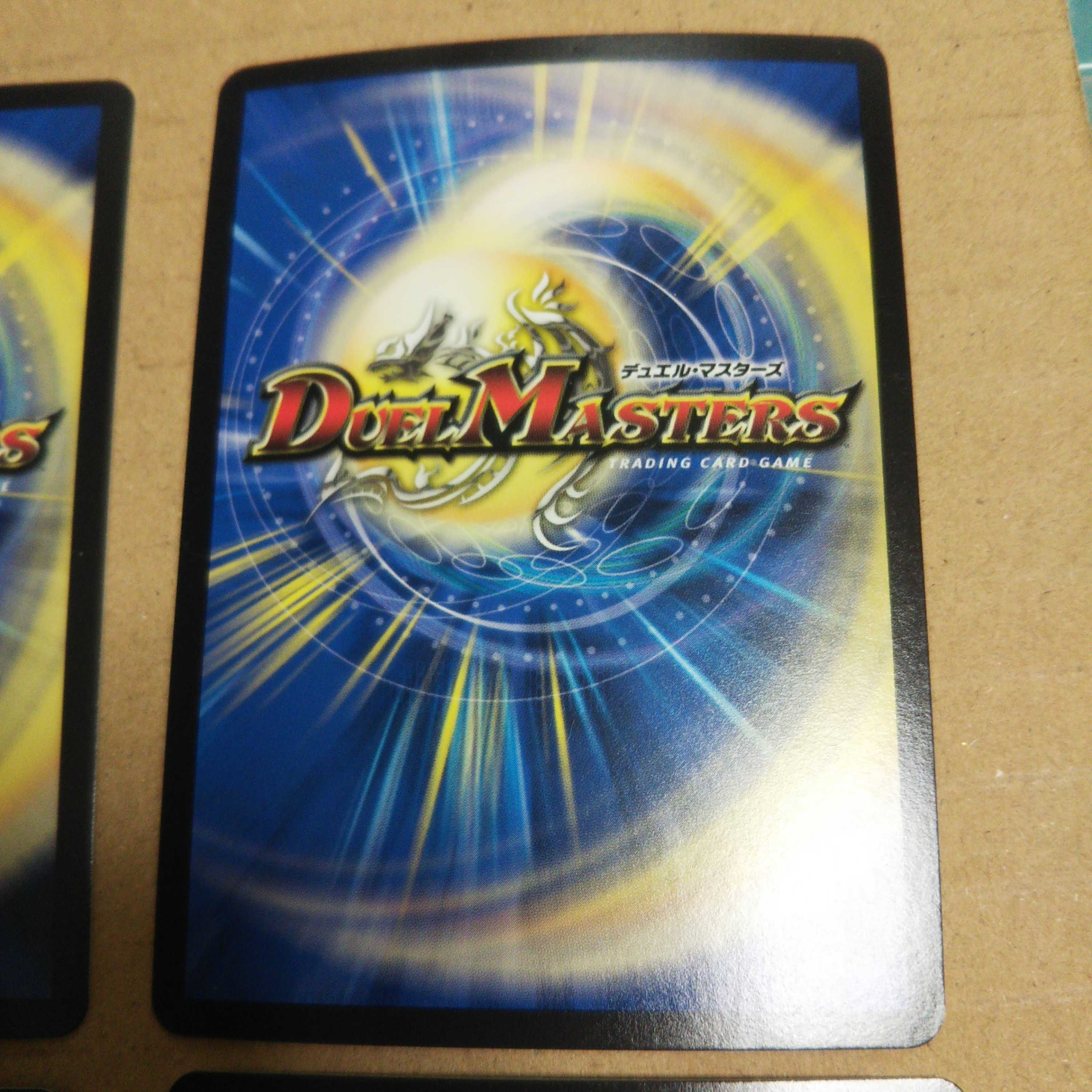 Fairy Re:Life C-foil 14/14 Set of 4