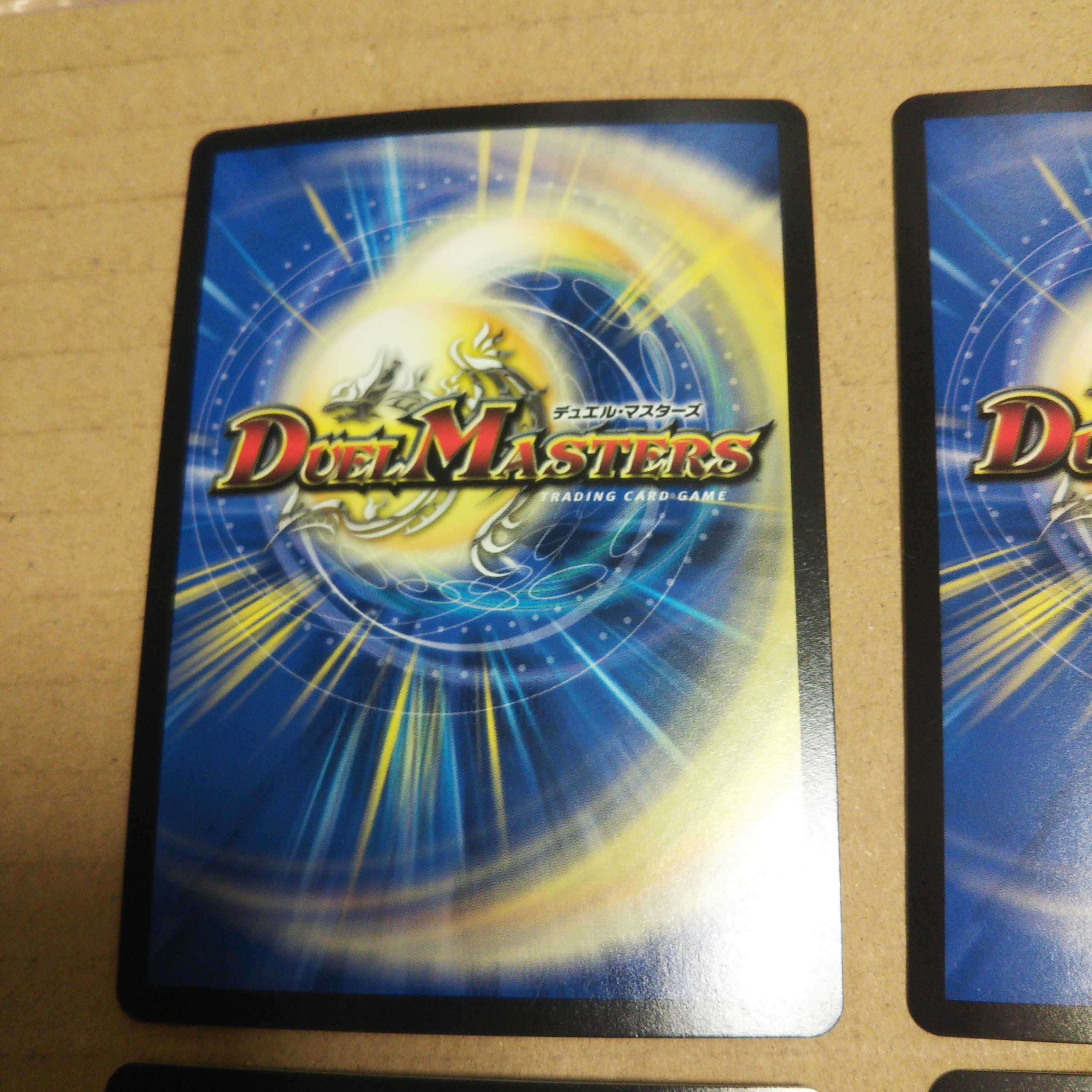 Fairy Re:Life C-foil 14/14 Set of 4