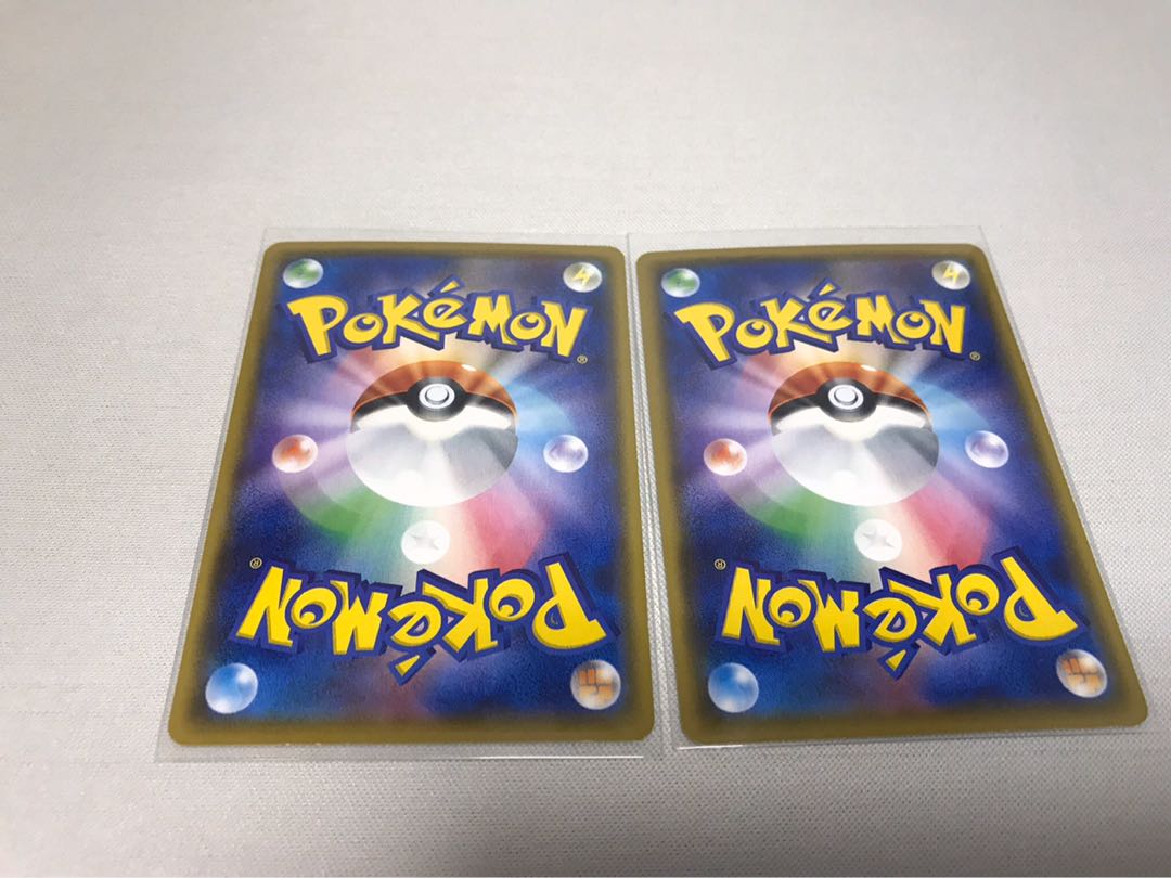 フラダリラボ 2枚