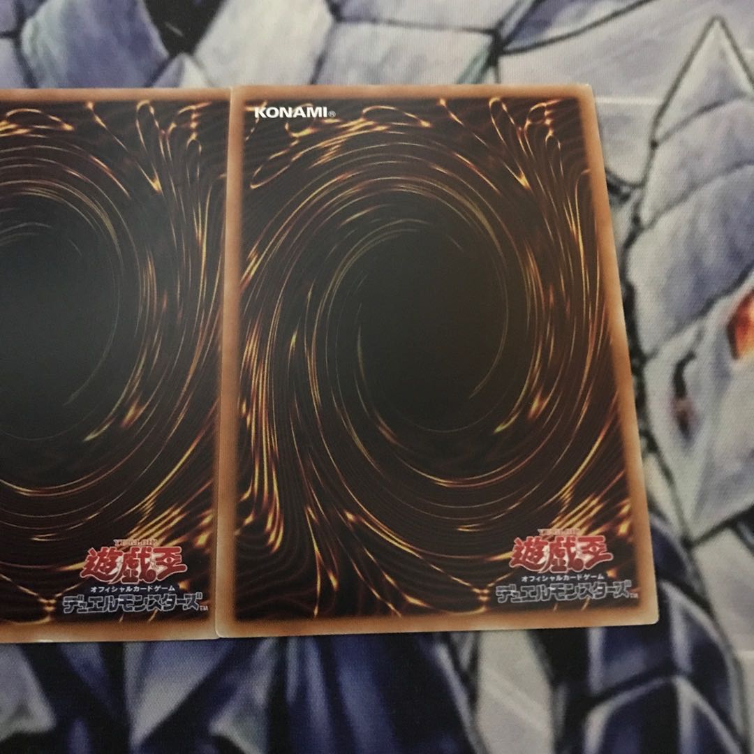 Double Iris Magician Super Rare JP003